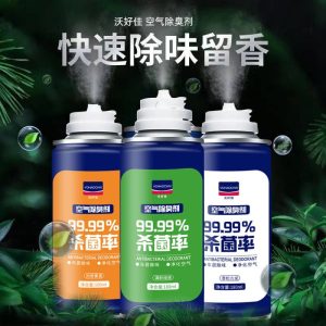 AA Wholesale Sterilization Deodorant Car Air Conditioning Deodorization Mite Removal Purification and Disinfection Spray Car Air Fresh Agent