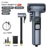 Shunwei ST-5530 Cordless Tire Inflator – 120W, 7.4V, 2000mAh x 2, Type-C Fast Charging, Digital Display, 25L/min Airflow for Car & Home