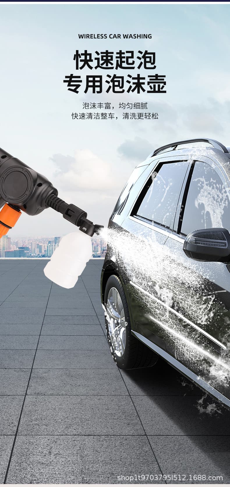King Bo Di 999991 Cordless Lithium Battery High-Pressure Car Washer – 300W, 21V, 30Bar, 16000 RPM, Dual Drive, 5-10m Hose for Car Wash & Garden Use - Image 2