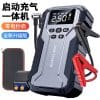 Delisheng 600300 Cordless Tire Inflator – 220W, 12V Lithium Battery, Digital Display, 45L/min Airflow, LED Light & Warning Light for Car & Home