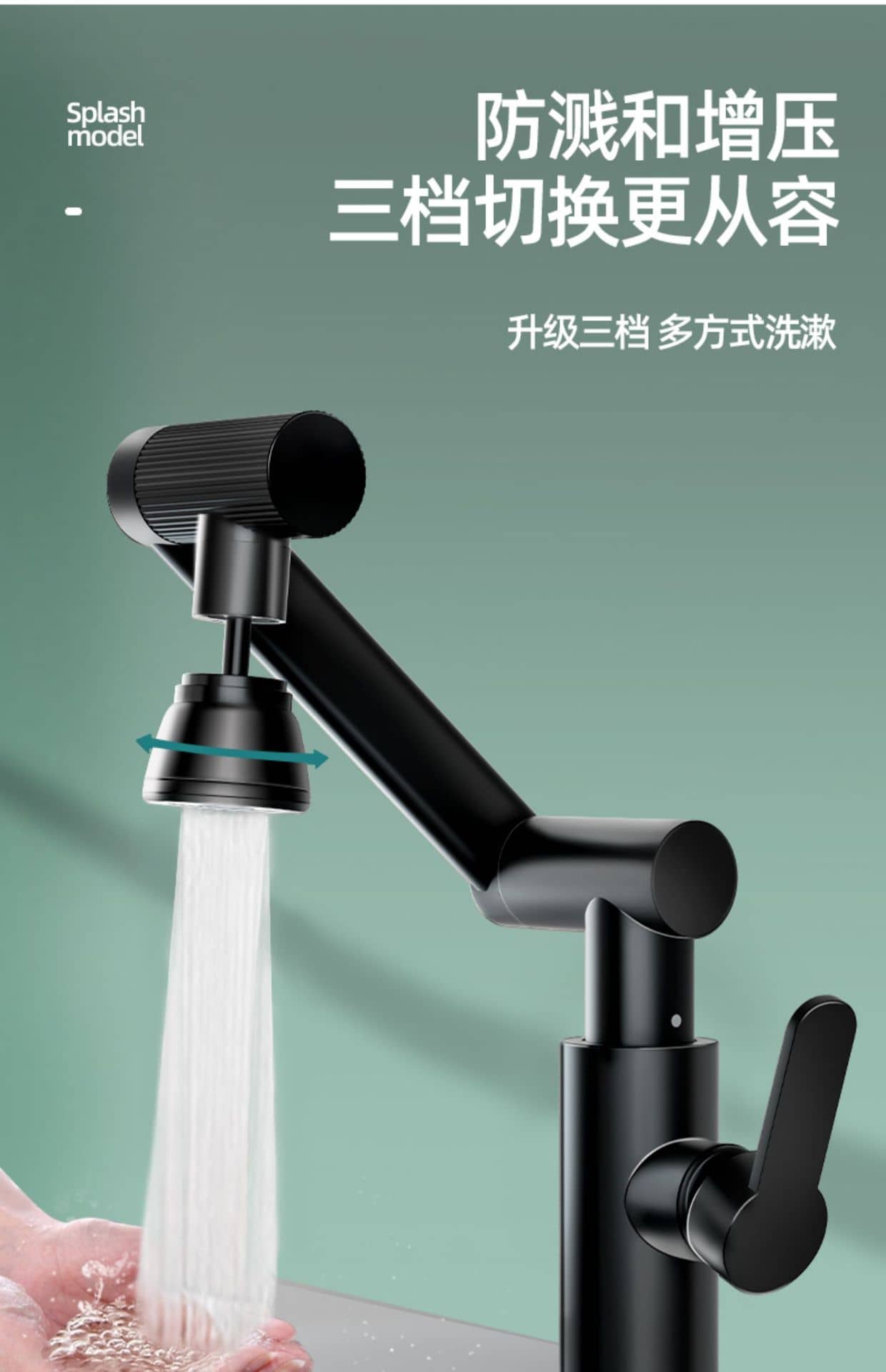 Mu Pure Bathroom Modern Simplicity Kitchen Faucet – Stainless Steel, Ceramic Disc Valve Core, 3 Colors, 15 Configurations for Kitchen Sink - Image 3
