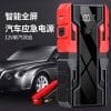 Lineage 001 Car Jump Starter – 1000A Starting / 2000A Peak, 12V, Digital Display, LED Lighting, USB Output for Family Sedan & SUV