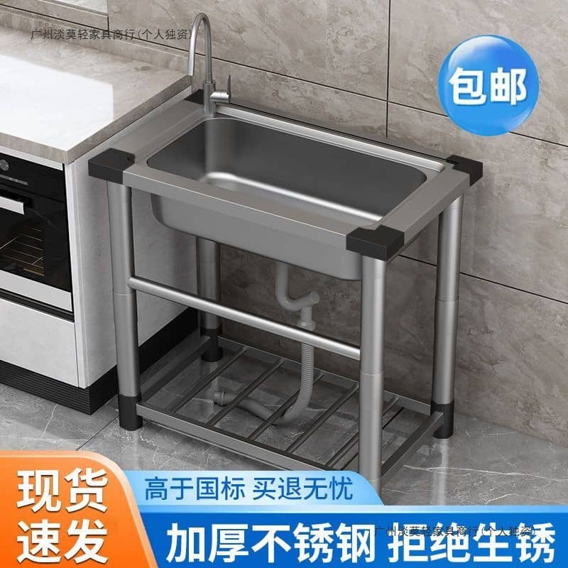 Modern Minimalist Stainless Steel Multi-Slot Sink – 201 Stainless, 80x45x75cm, Thickened Double-Sink Design with Hot/Cold Taps, RoHS Certified - Image 4