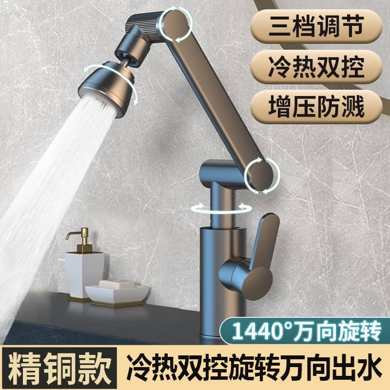 Mu Pure Bathroom Modern Simplicity Kitchen Faucet – Stainless Steel, Ceramic Disc Valve Core, 3 Colors, 15 Configurations for Kitchen Sink