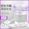 Mingxin MX-05 Photocatalyst LED Mosquito Lamp – USB Powered, Light Wave Technology, ABS Shell, Compact Design for Home & Office
