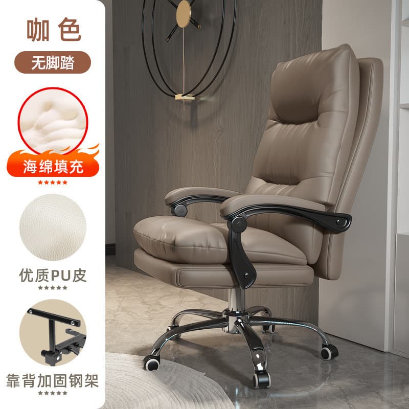 Boss Chair Business Home Comfortable Office Chair Office Seat Study Bedroom Ergonomic Computer Chair Chair - Image 4