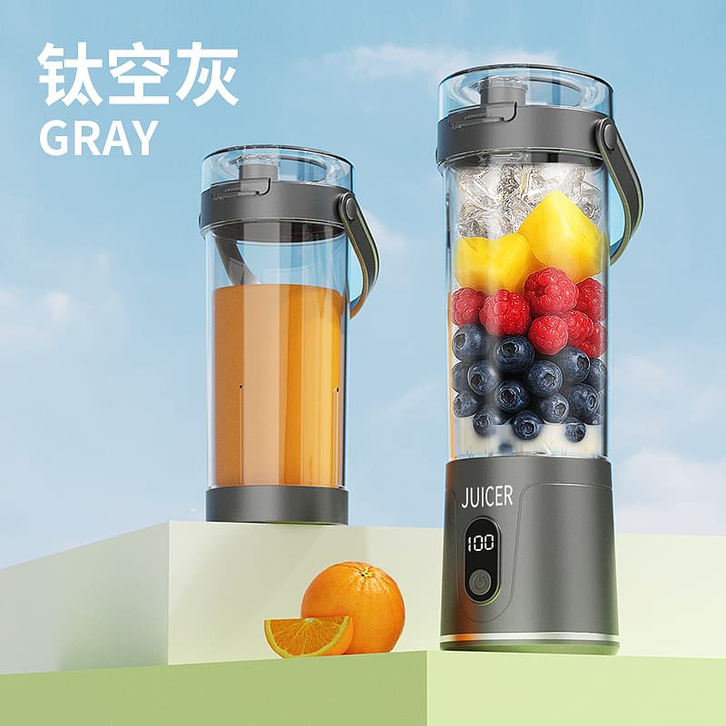 Yu Baiyang Portable Juicer Cup – 50W, 401-600ml, 12-Row Grinding Teeth, 18001-20000 RPM, Built-in Battery, Auto-Cleaning, Timing for Home & Travel - Image 2