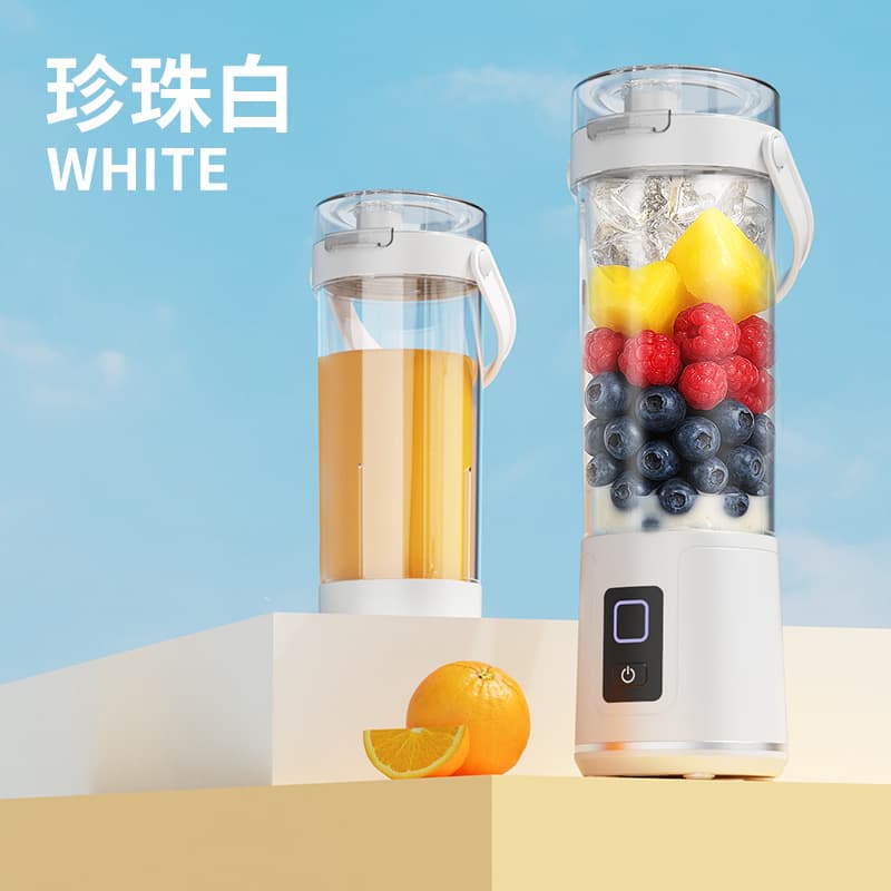 Yu Baiyang Portable Juicer Cup – 50W, 401-600ml, 12-Row Grinding Teeth, 18001-20000 RPM, Built-in Battery, Auto-Cleaning, Timing for Home & Travel - Image 3