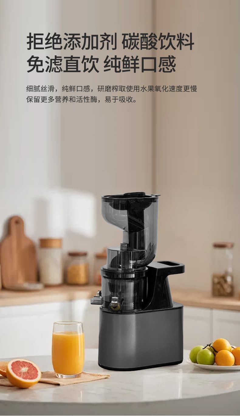 Juicer, pulp and juice separator, small household large-diameter commercial blender, fully automatic slow juicer. - Image 3