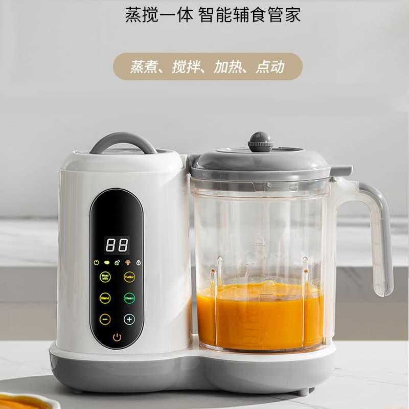 OEM Fully Automatic Food Supplement Machine – 10000-19999 RPM, 2-Speed, 111-240V, 3 Blades, Auto-Cleaning, 4-5 People
