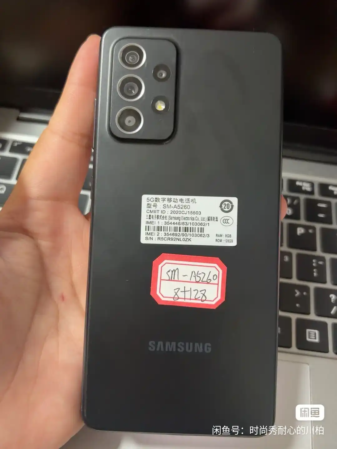 Used Samsung Galaxy A52 5G – 128GB/6GB RAM – 5G, 6.5" FHD+ Super AMOLED 120Hz