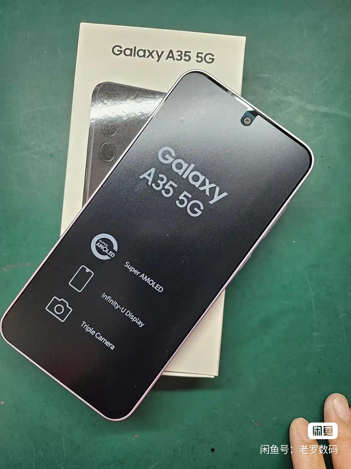 Brand New Samsung Galaxy A35 5G – 128GB/8GB RAM – 5G, 6.6" FHD+ Super AMOLED 120Hz Display - Image 3