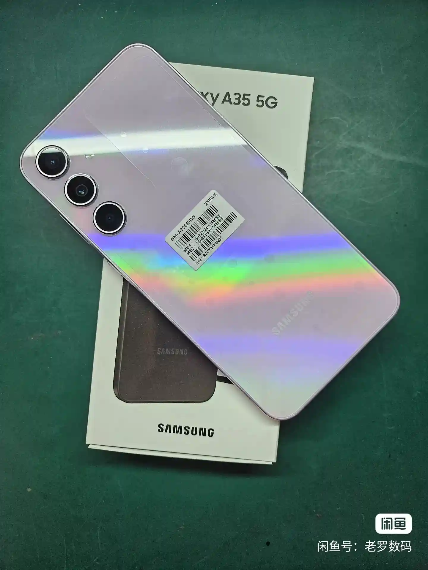 Brand New Samsung Galaxy A35 5G – 128GB/8GB RAM – 5G, 6.6" FHD+ Super AMOLED 120Hz Display - Image 4