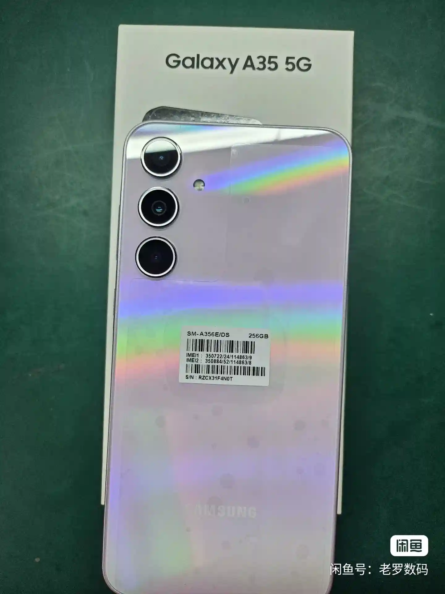 Brand New Samsung Galaxy A35 5G – 128GB/8GB RAM – 5G, 6.6" FHD+ Super AMOLED 120Hz Display - Image 2