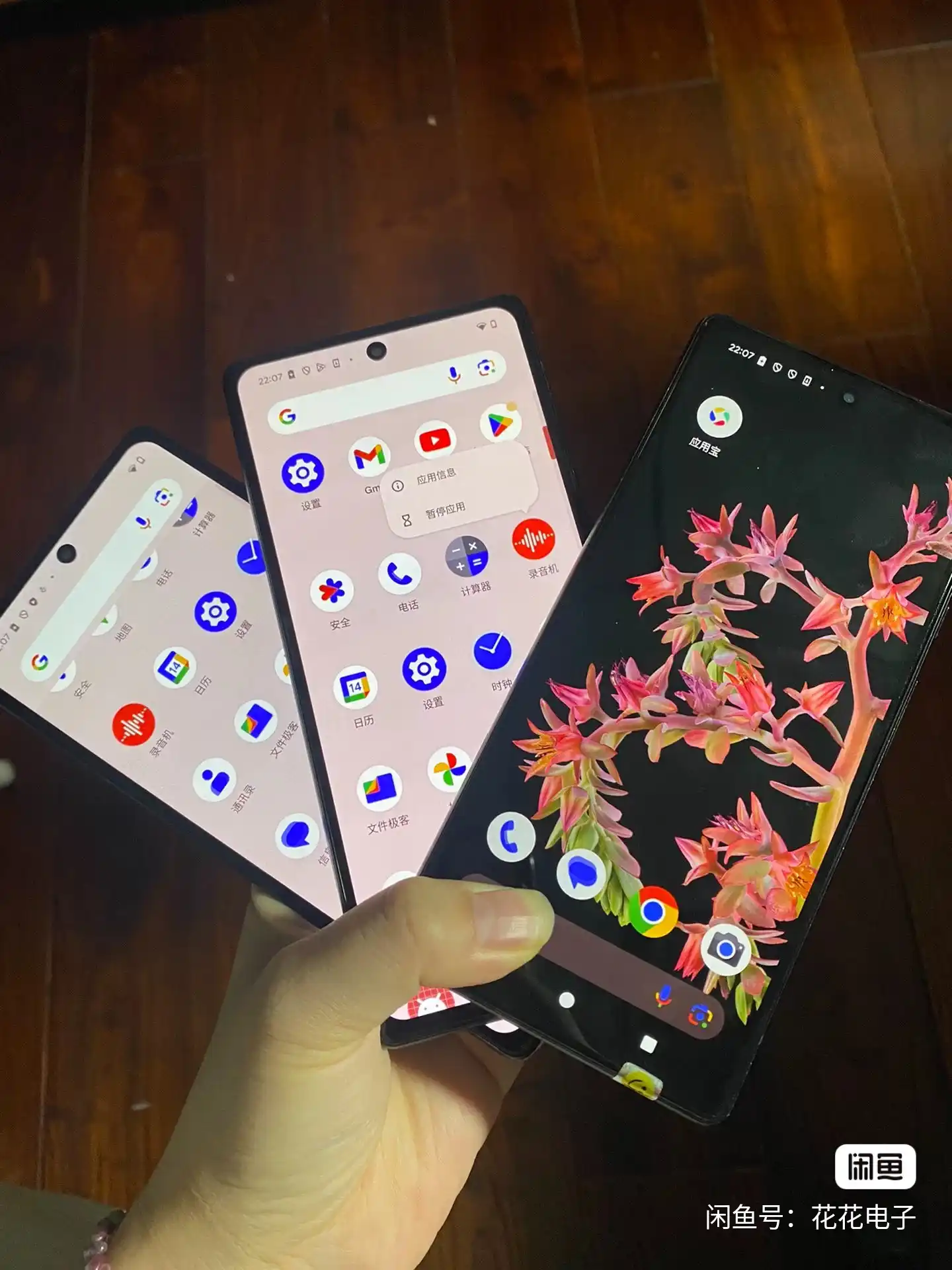Used Google Pixel 6 – 128GB/8GB RAM – 5G, 6.4" FHD+ 90Hz AMOLED Display