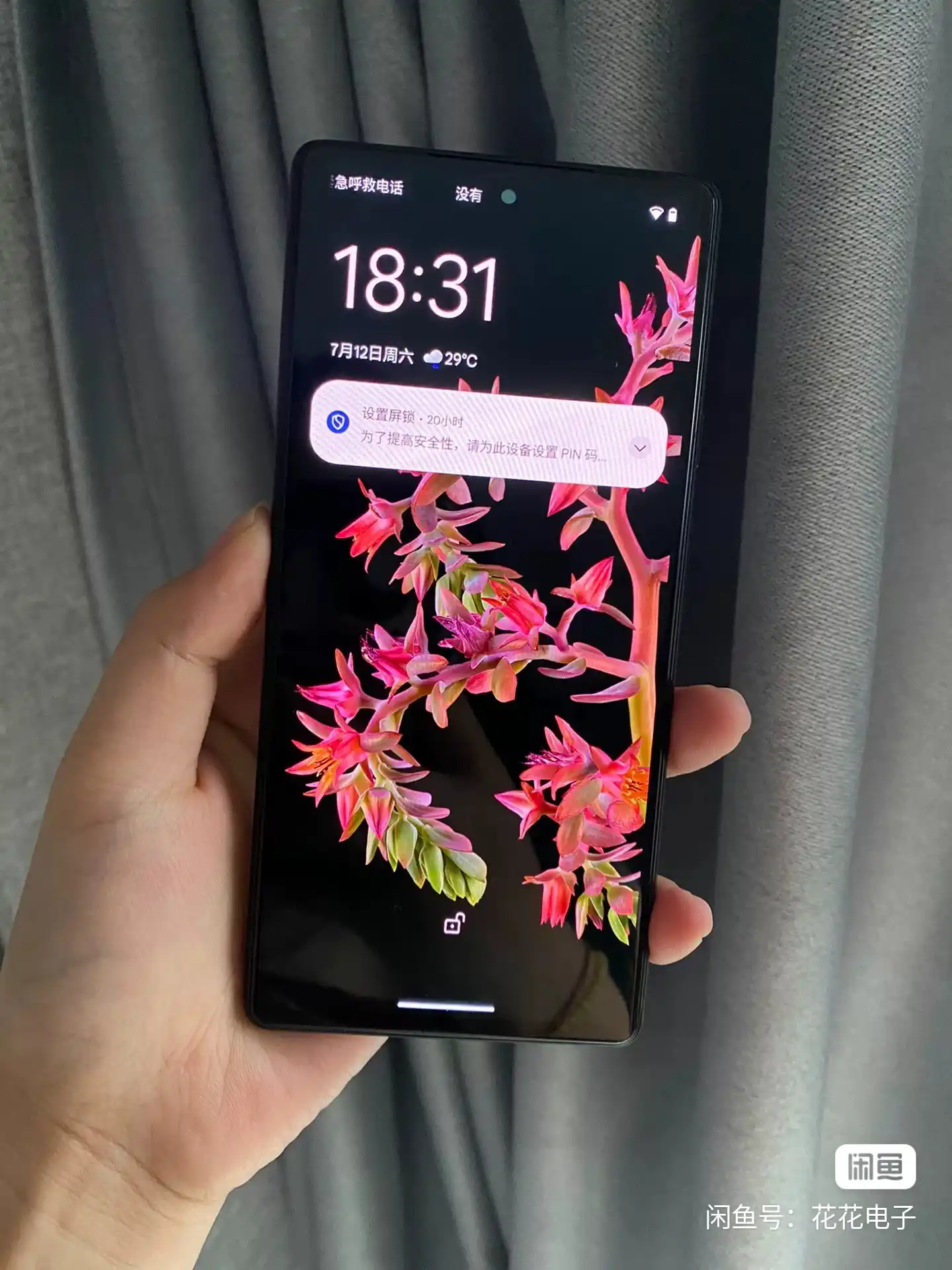 Used Google Pixel 6 – 128GB/8GB RAM – 5G, 6.4" FHD+ 90Hz AMOLED Display - Image 2