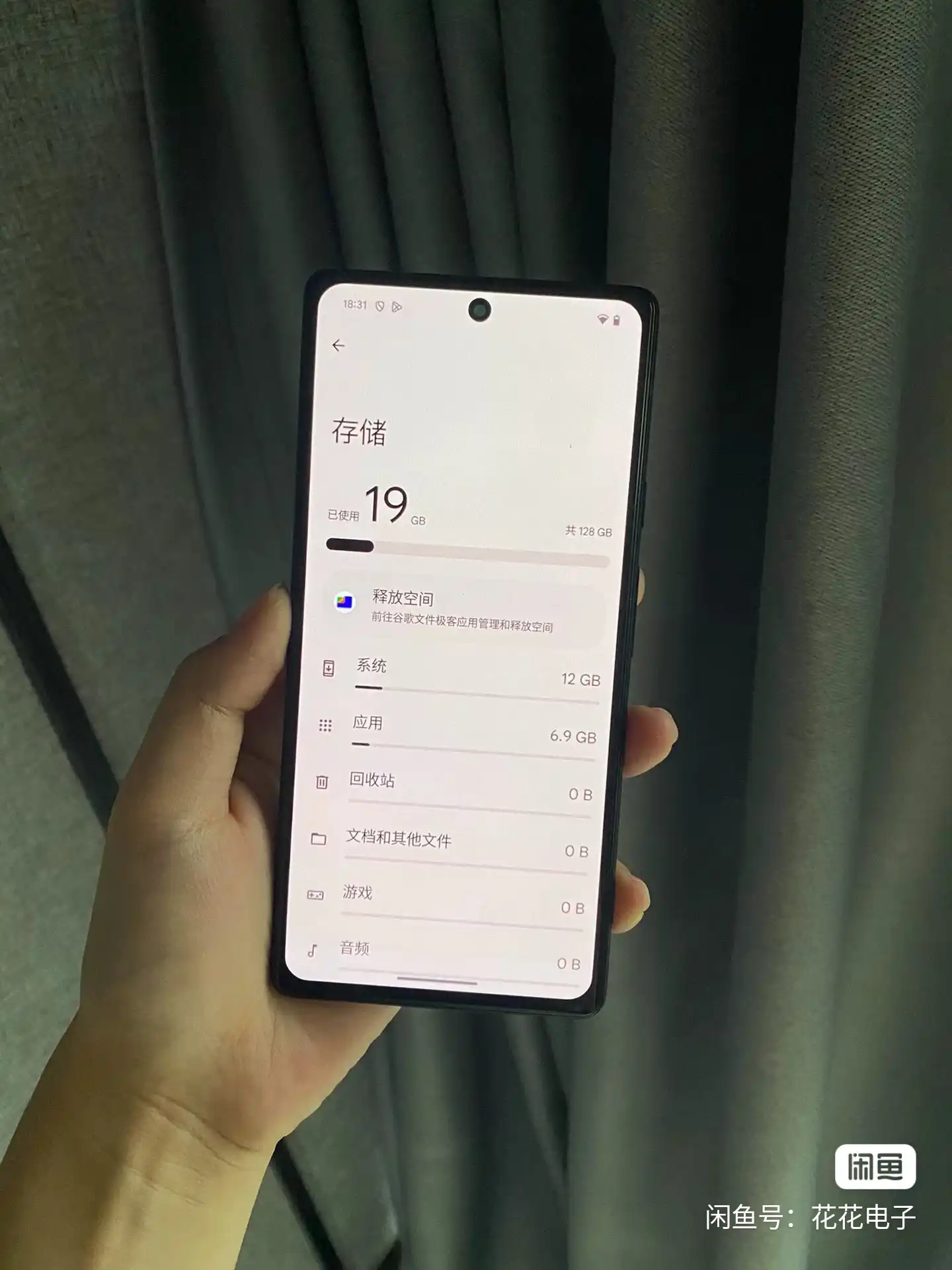 Used Google Pixel 6 – 128GB/8GB RAM – 5G, 6.4" FHD+ 90Hz AMOLED Display - Image 3