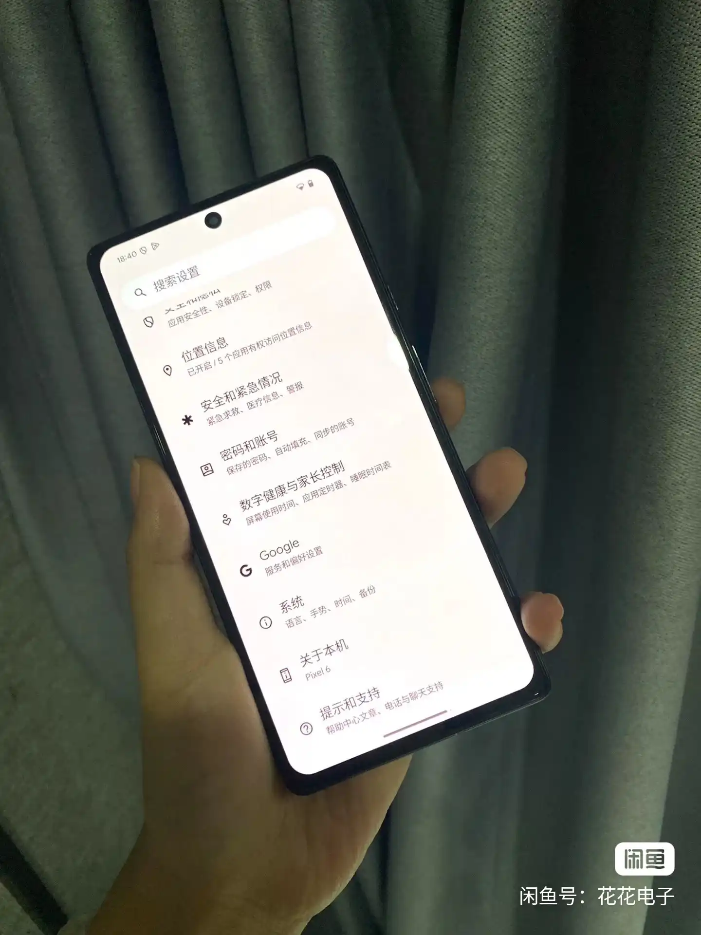 Used Google Pixel 6 – 128GB/8GB RAM – 5G, 6.4" FHD+ 90Hz AMOLED Display - Image 4