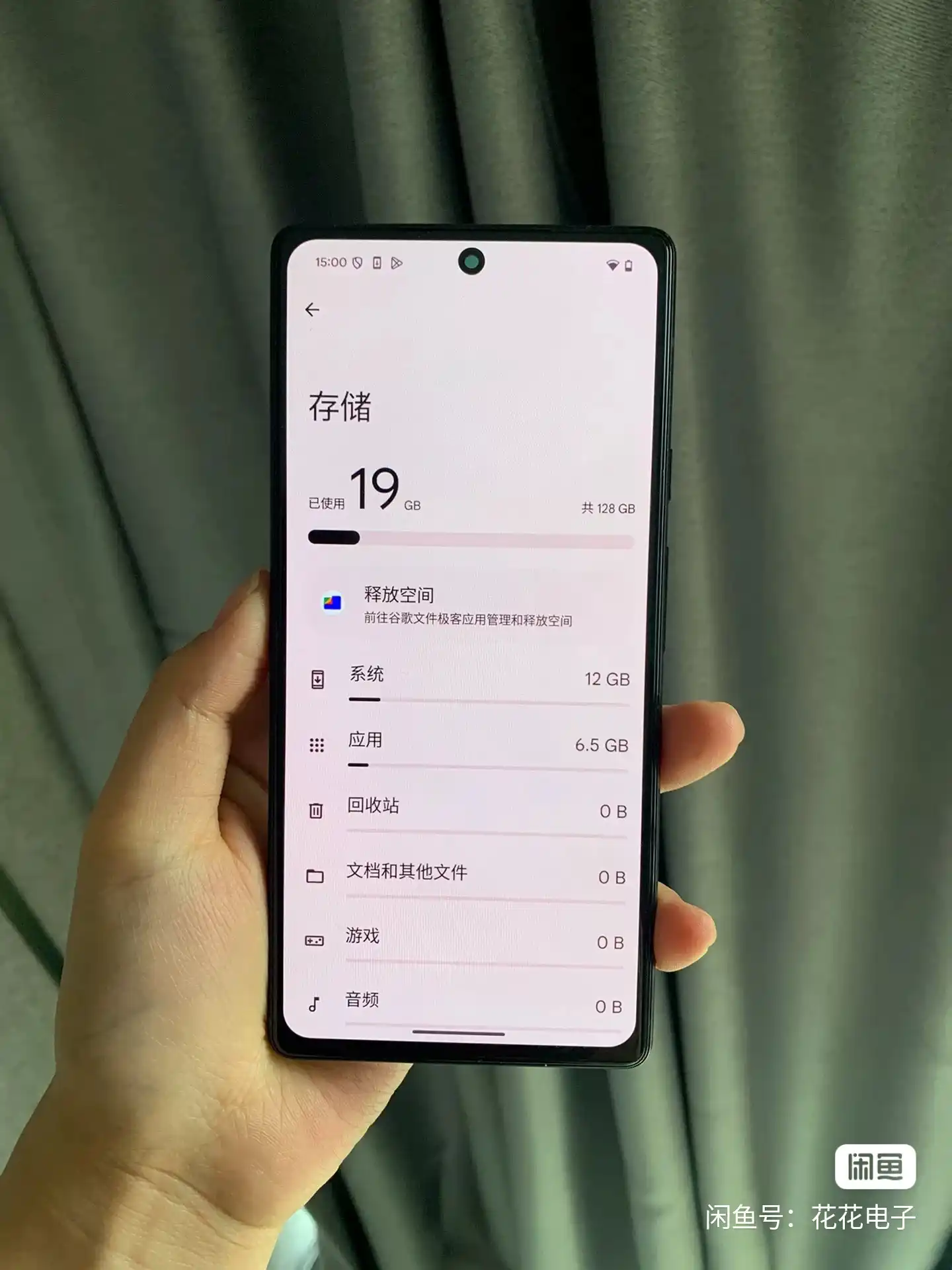 Used Google Pixel 6 – 128GB/8GB RAM – 5G, 6.4" FHD+ 90Hz AMOLED Display - Image 5