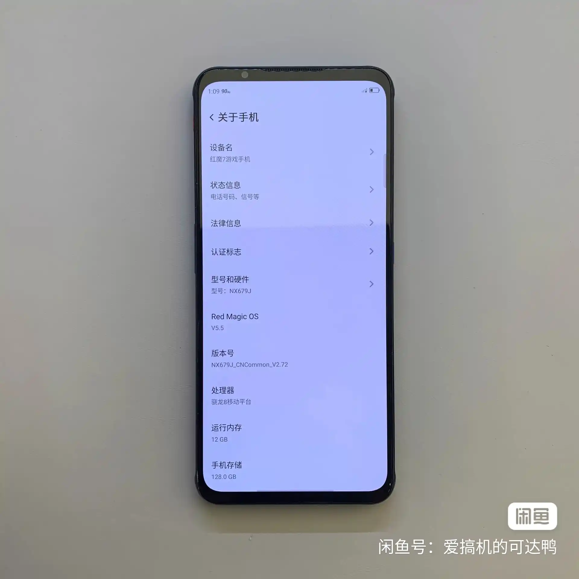 Used Nubia RedMagic 7 – 128/256/512GB/8/12/16/18GB RAM – 5G, 6.8" FHD+ 165Hz AMOLED Display - Image 2