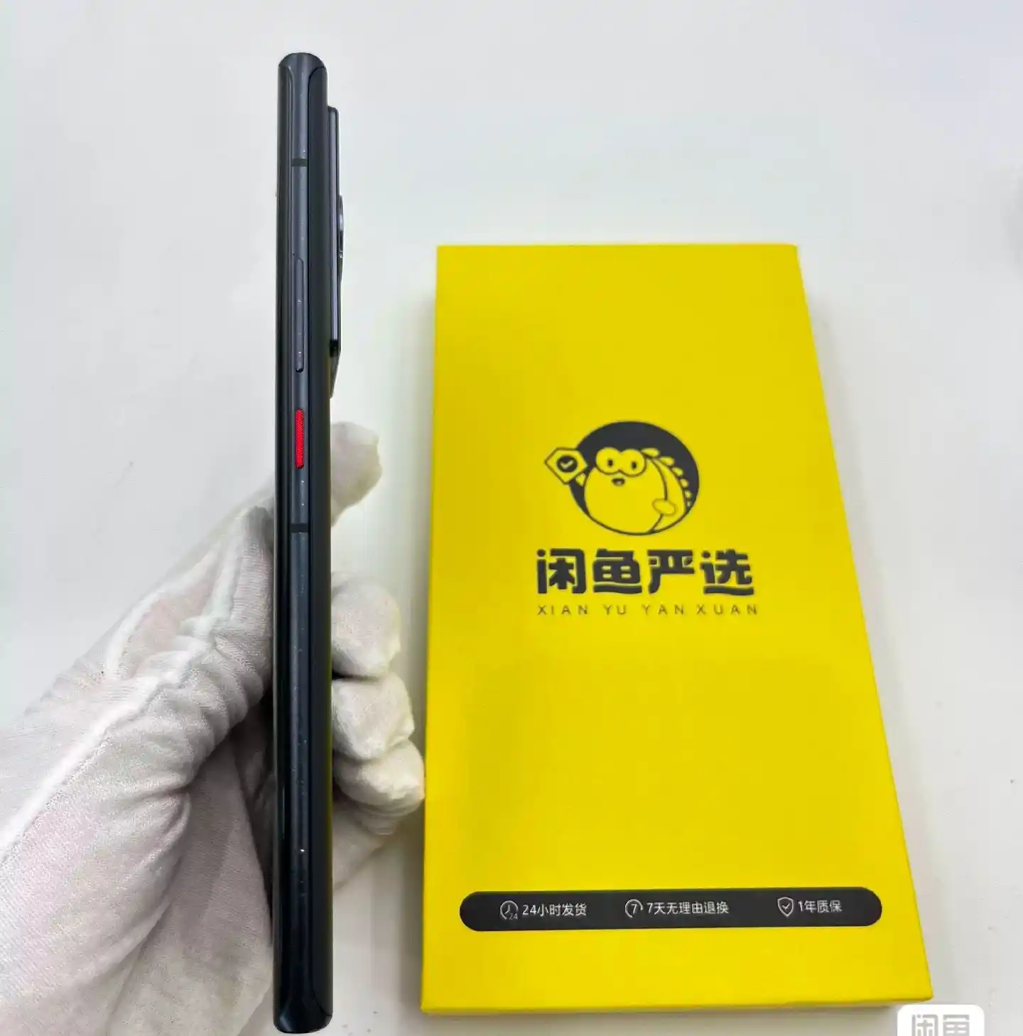 Used ZTE Nubia Z40 Pro – 256GB/12GB RAM – 5G, 6.67" FHD+ 144Hz AMOLED Display - Image 4