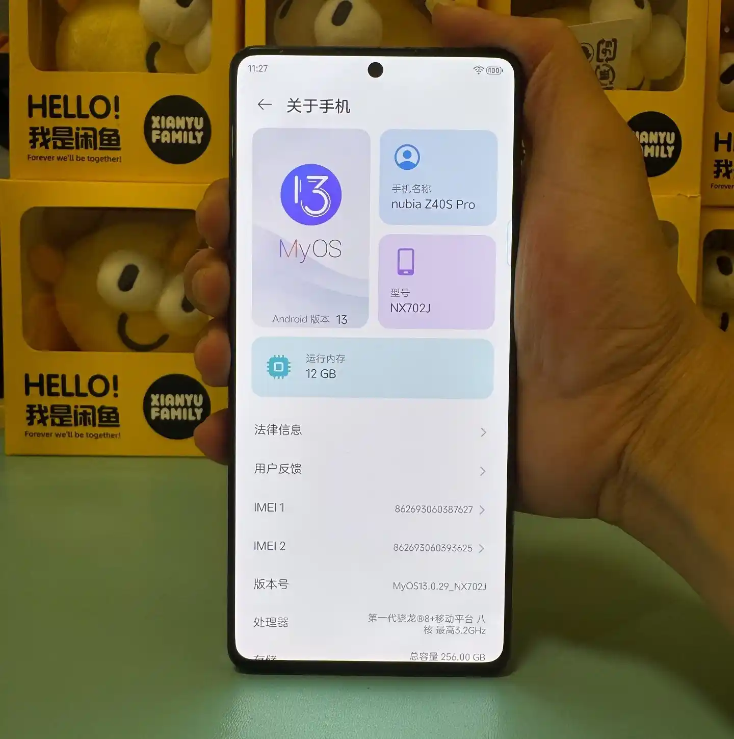 Used ZTE Nubia Z40S Pro – 256GB/12GB RAM – 5G, 6.67" FHD+ 144Hz AMOLED Display