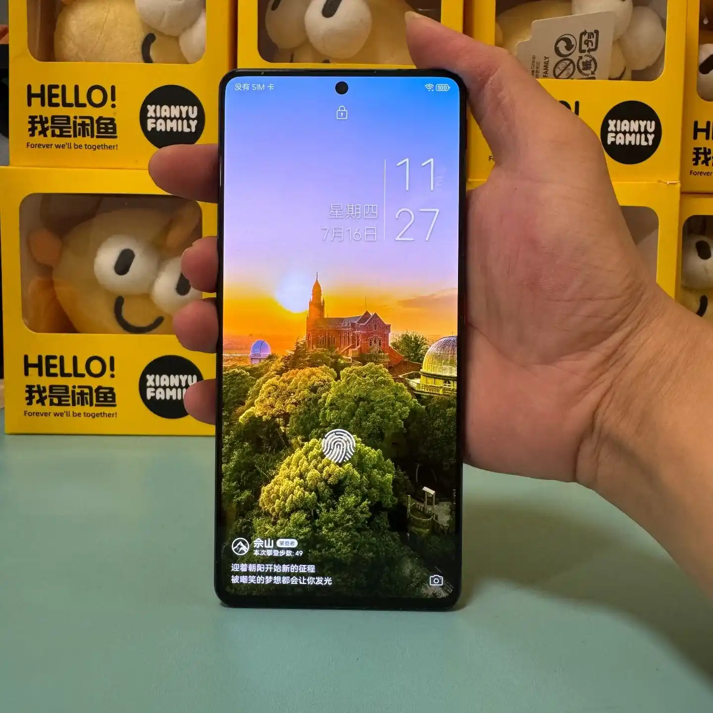 Used ZTE Nubia Z40S Pro – 256GB/12GB RAM – 5G, 6.67" FHD+ 144Hz AMOLED Display - Image 3