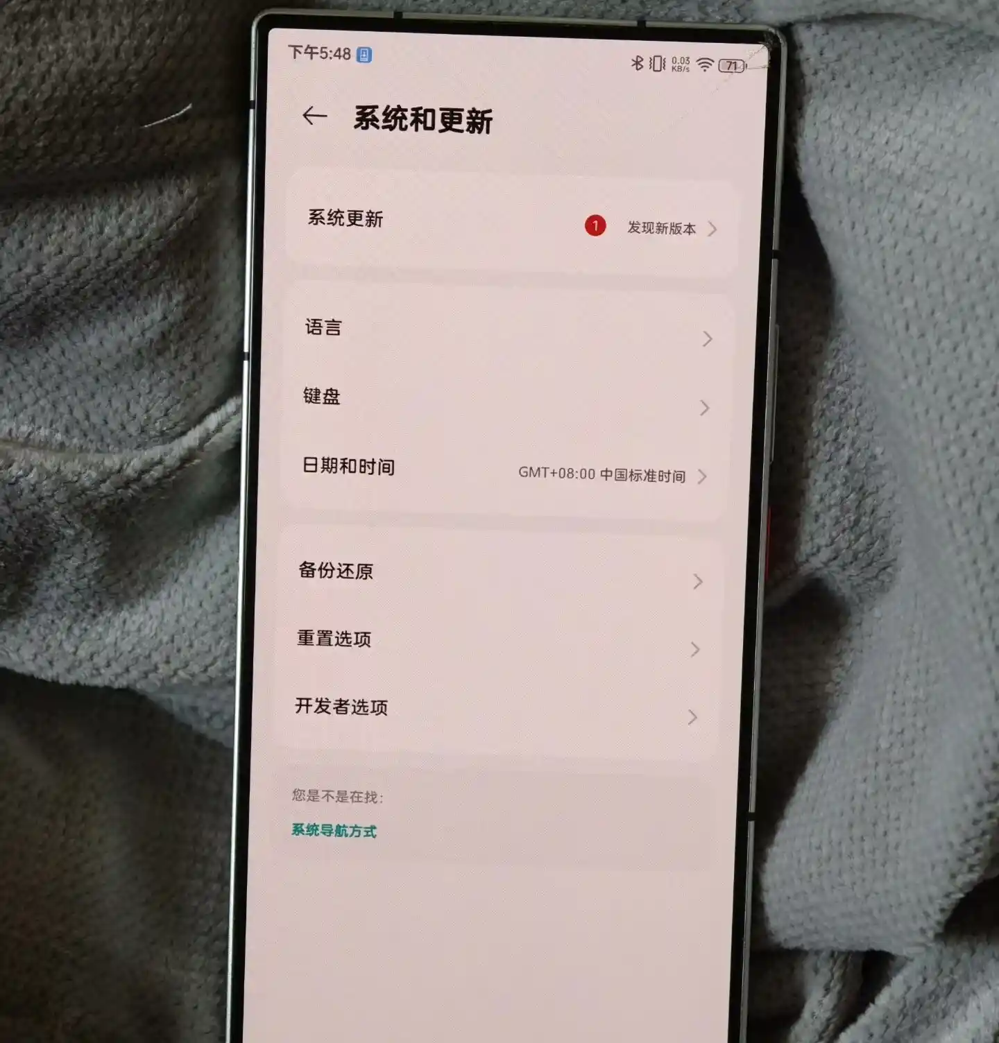 Used ZTE Nubia Z50 Ultra – 256GB/12GB RAM – 5G, 6.8" 120Hz AMOLED Full-Screen Display - Image 2