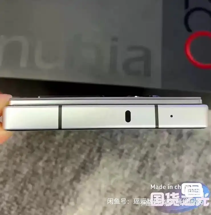 Used Nubia Z60 Ultra – 256GB/12GB RAM – 5G, 6.8" 120Hz AMOLED True Full-Screen Display - Image 2