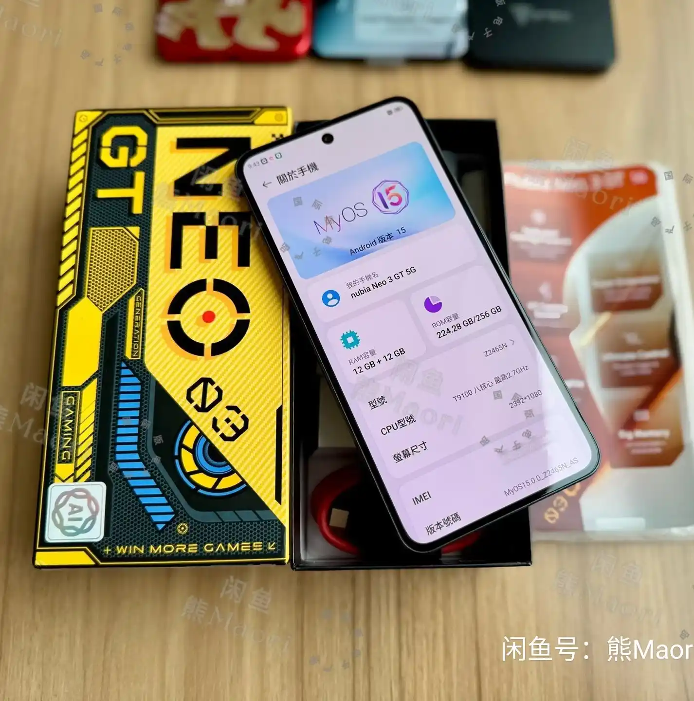 Used Nubia Neo 3 5G – 256GB/8GB RAM – 5G, 6.8" 120Hz IPS LCD Display - Image 4