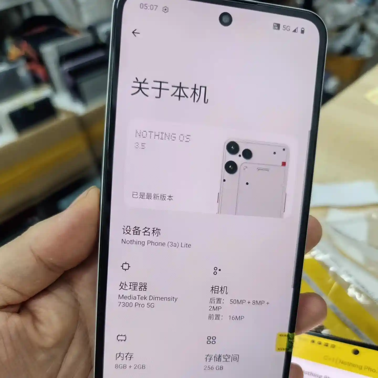Brand New Nothing Phone (3a) Lite – 128/256GB/8GB RAM – 5G, 6.77" FHD+ 120Hz AMOLED Display with Glyph Light - Image 2