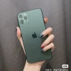 Used Apple iPhone 11 Pro Max – 256GB/4GB RAM – 4G LTE, 6.5" Super Retina XDR OLED Display
