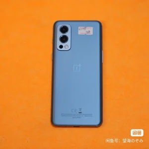 Used OnePlus Nord 2 – 256GB/12GB RAM – 5G, 6.43" 90Hz Fluid AMOLED Display