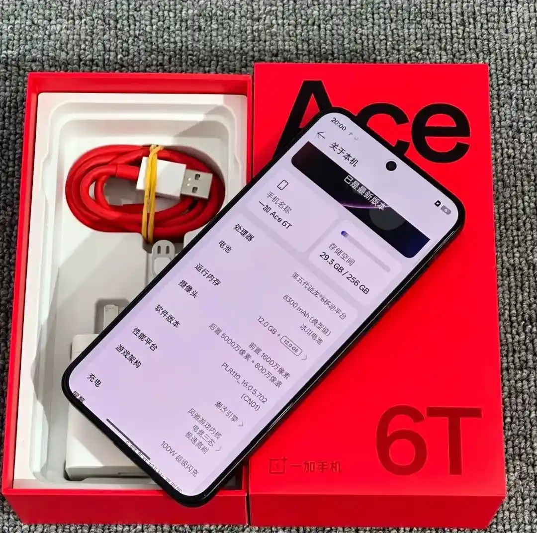Brand New OnePlus Ace 6T – 12GB/256GB RAM – 5G, 6.83" 1.5K 165Hz AMOLED Display - Image 2