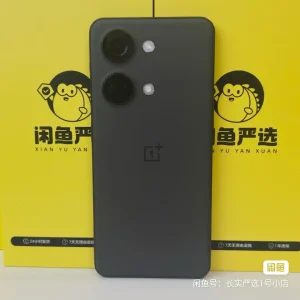 Used OnePlus Ace 2V – 256GB/16GB RAM – 5G, 6.74" 1.5K 120Hz AMOLED Display