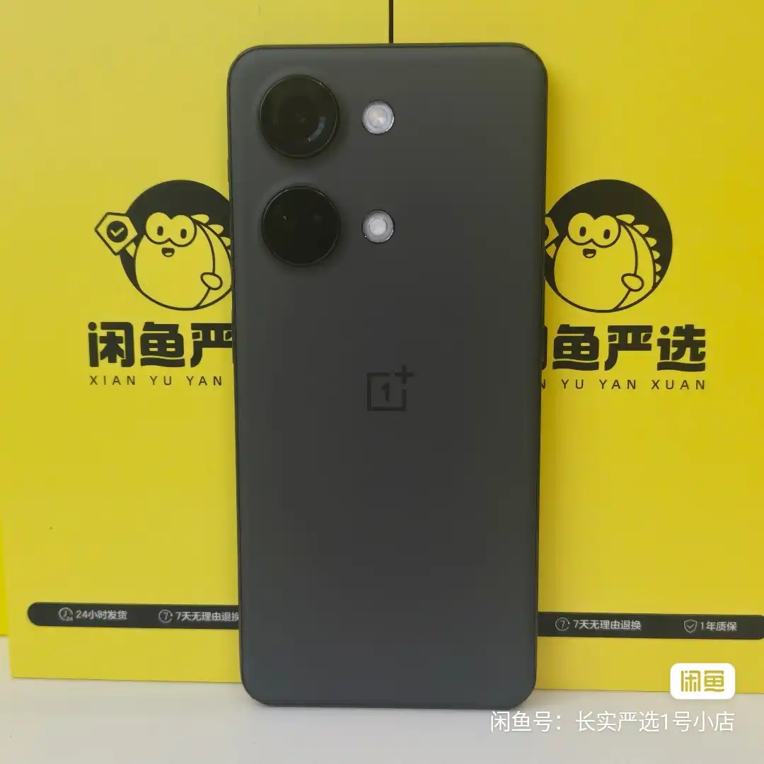 Used OnePlus Ace 2V – 256GB/16GB RAM – 5G, 6.74" 1.5K 120Hz AMOLED Display