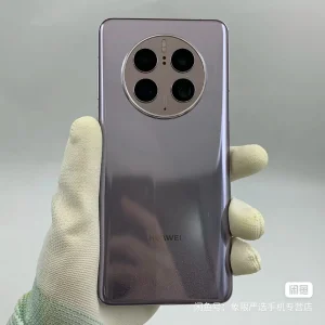 Huawei Mate 50 Pro, Used – 256GB/8GB RAM – 4G LTE (5G via Accessory), 6.74" 120Hz OLED Display