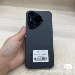 Huawei Pura 70, Used – 256GB/12GB RAM – 5G, 6.6" 120Hz LTPO OLED Display