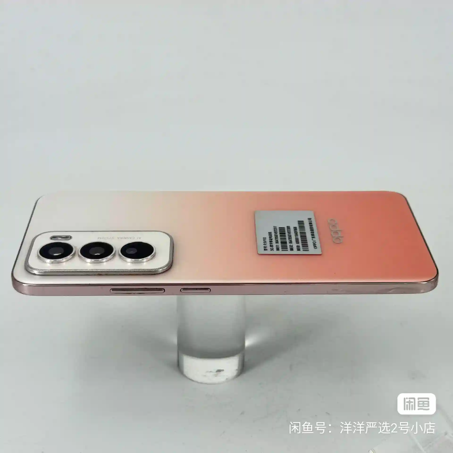 OPPO Reno12 5G, Used – 256GB/12GB RAM – 5G, 6.7" 120Hz AMOLED Display - Image 3