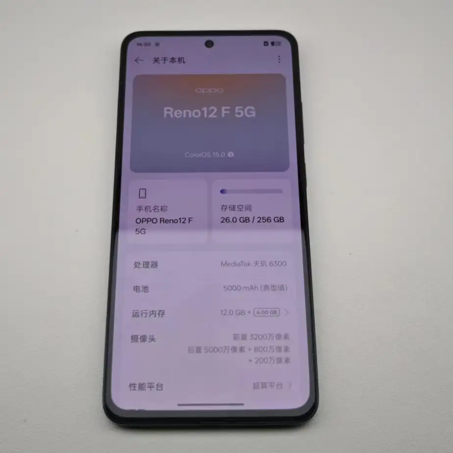 OPPO Reno12 F 5G, Used – 256GB/8GB RAM – 5G, 6.67" 120Hz AMOLED Display - Image 2