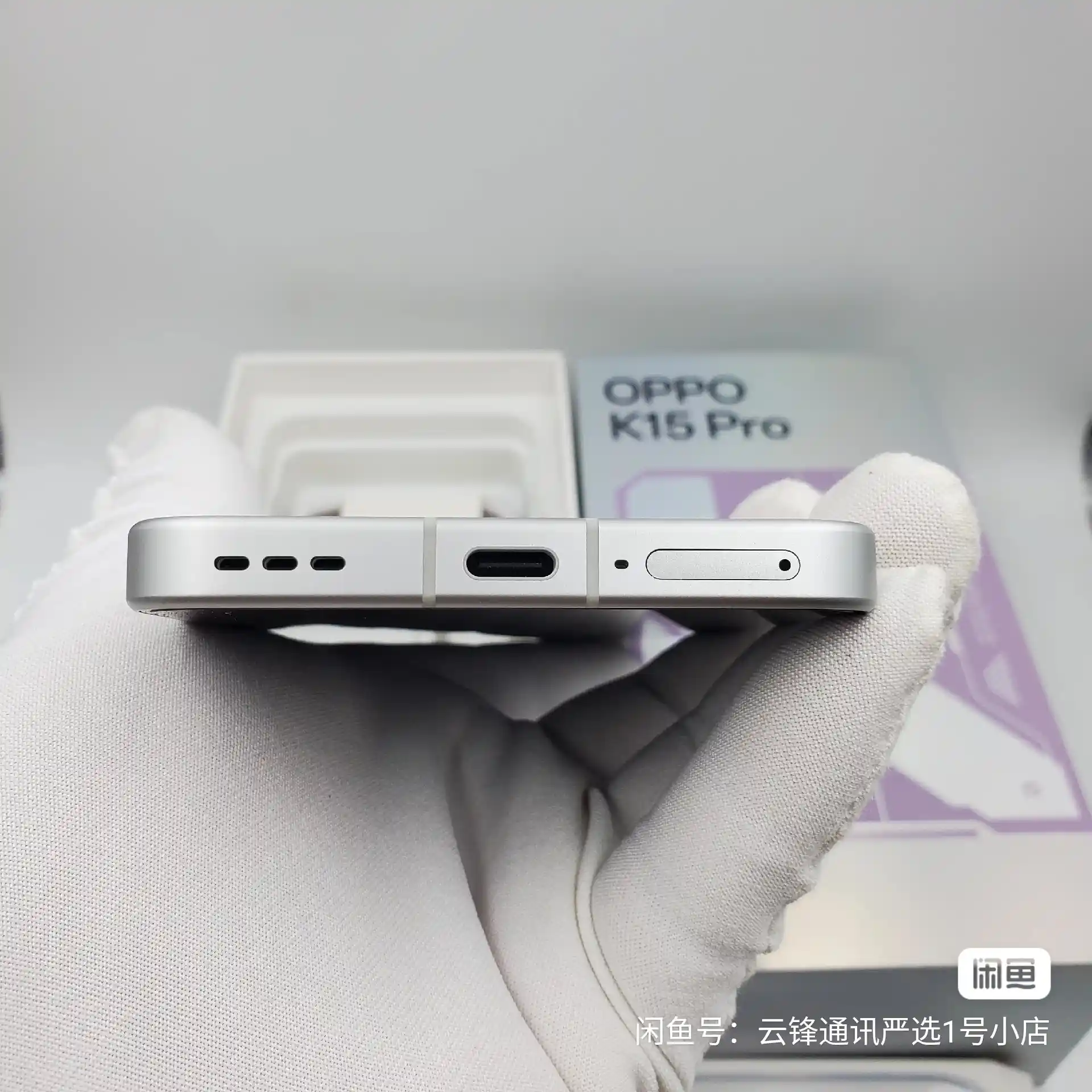 New OPPO K15 Pro – 12GB/512GB RAM – 5G, 6.59" 144Hz 1.5K OLED Display - Image 4