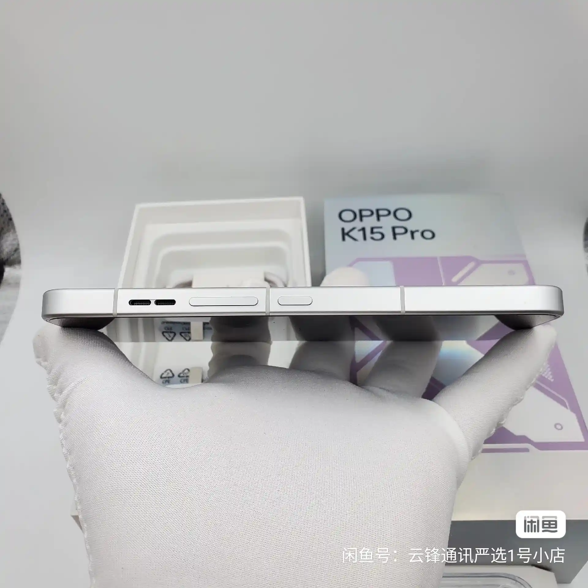 New OPPO K15 Pro – 12GB/512GB RAM – 5G, 6.59" 144Hz 1.5K OLED Display - Image 5