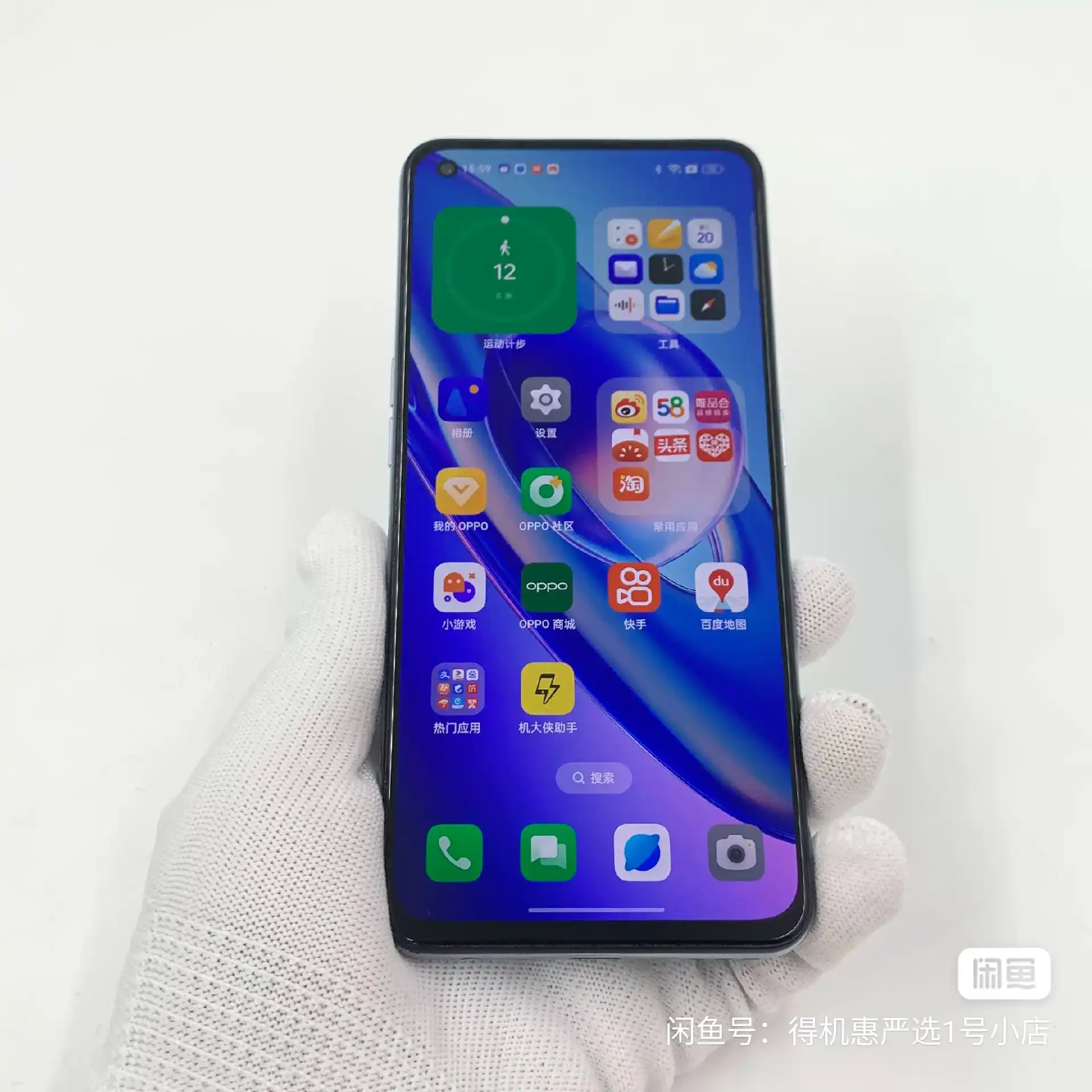 OPPO K9 Pro, Used – 256GB/12GB RAM – 5G, 6.43" 120Hz AMOLED Display - Image 2