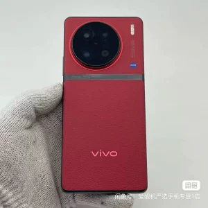 vivo X90 Pro, Used – 256GB/12GB RAM – 5G, 6.78" 120Hz AMOLED Display