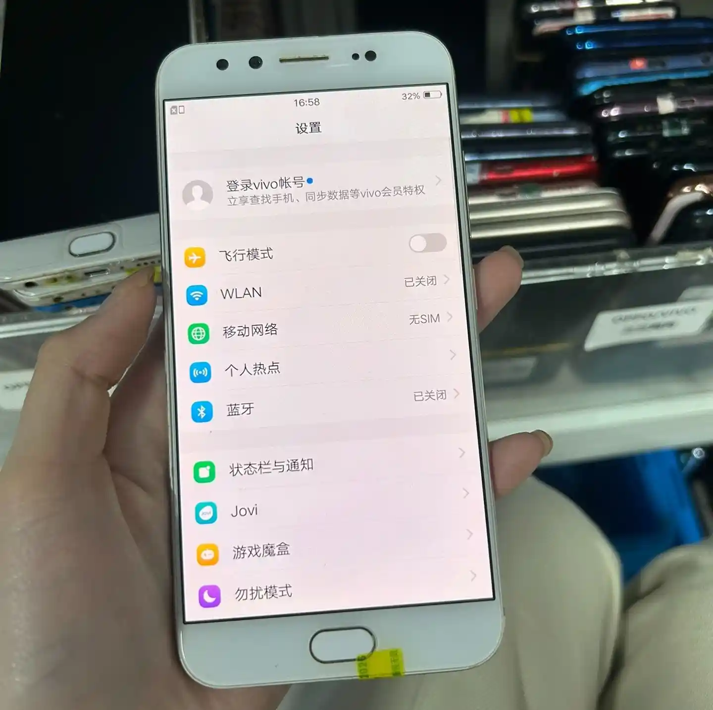 vivo X9, Used – 64GB/4GB RAM – 4G LTE, 5.5" Full HD Super AMOLED Display - Image 3