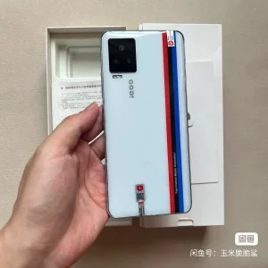 iQOO 7 5G, Used – 256GB/12GB RAM – 5G, 6.62" 120Hz AMOLED Display