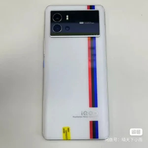 iQOO 9 5G, Used – 256GB/12GB RAM – 5G, 6.78" 120Hz AMOLED Display
