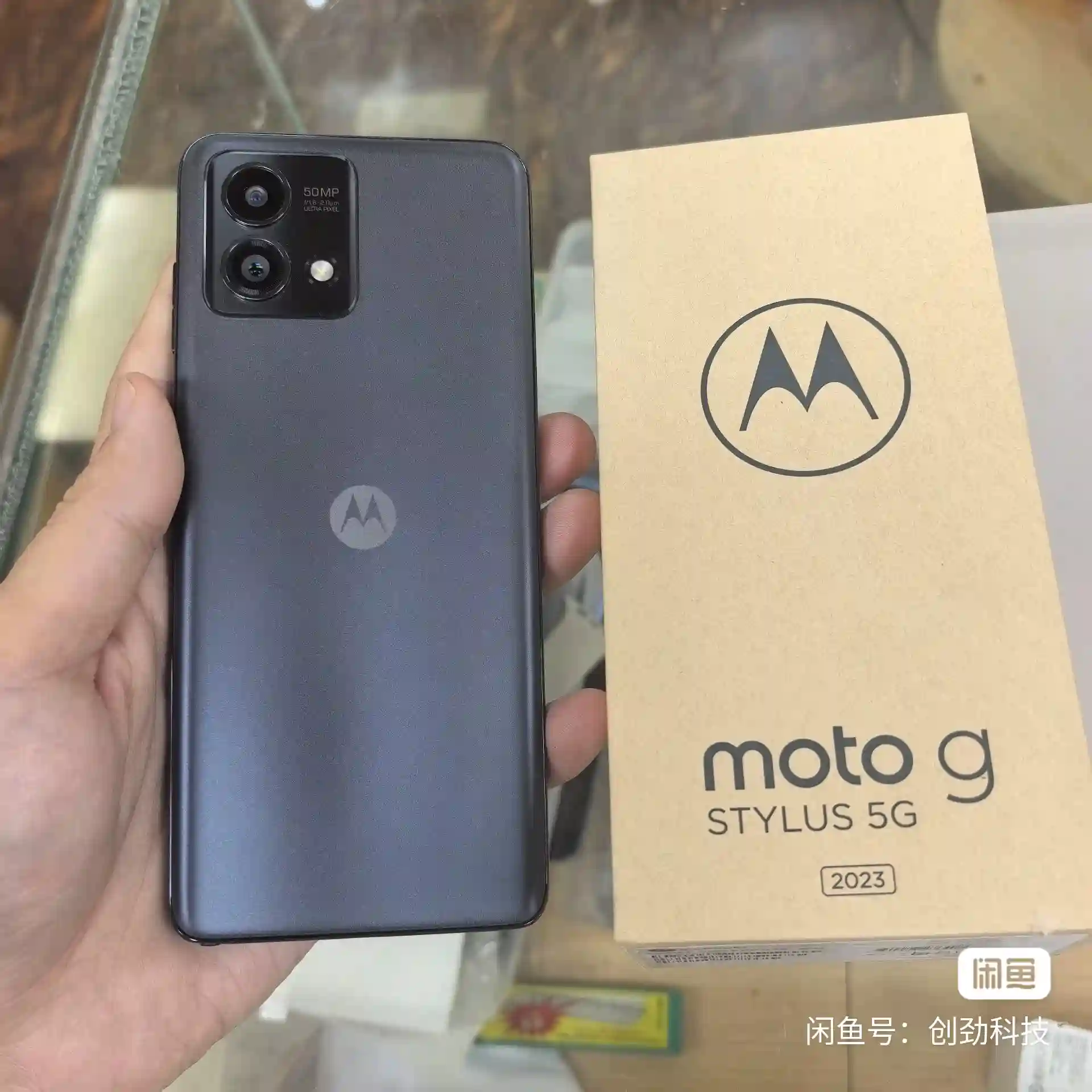 Motorola Moto G Stylus 5G (2023), New – 256GB/6GB RAM – 5G, 6.6" FHD+ 120Hz LCD Display - Image 5