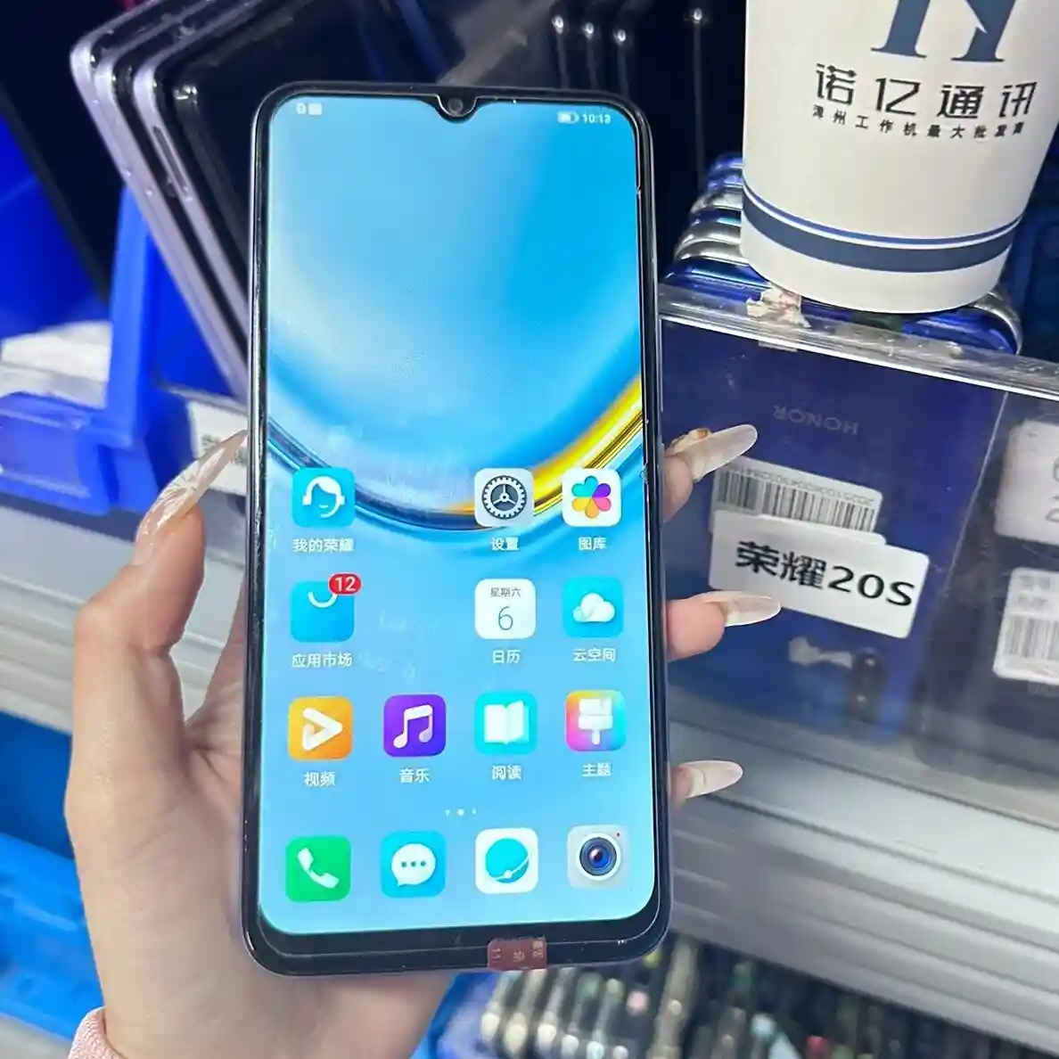 Honor 20, Used – 128GB/6GB RAM – 4G LTE, 6.26" FHD+ Punch-Hole Display - Image 5