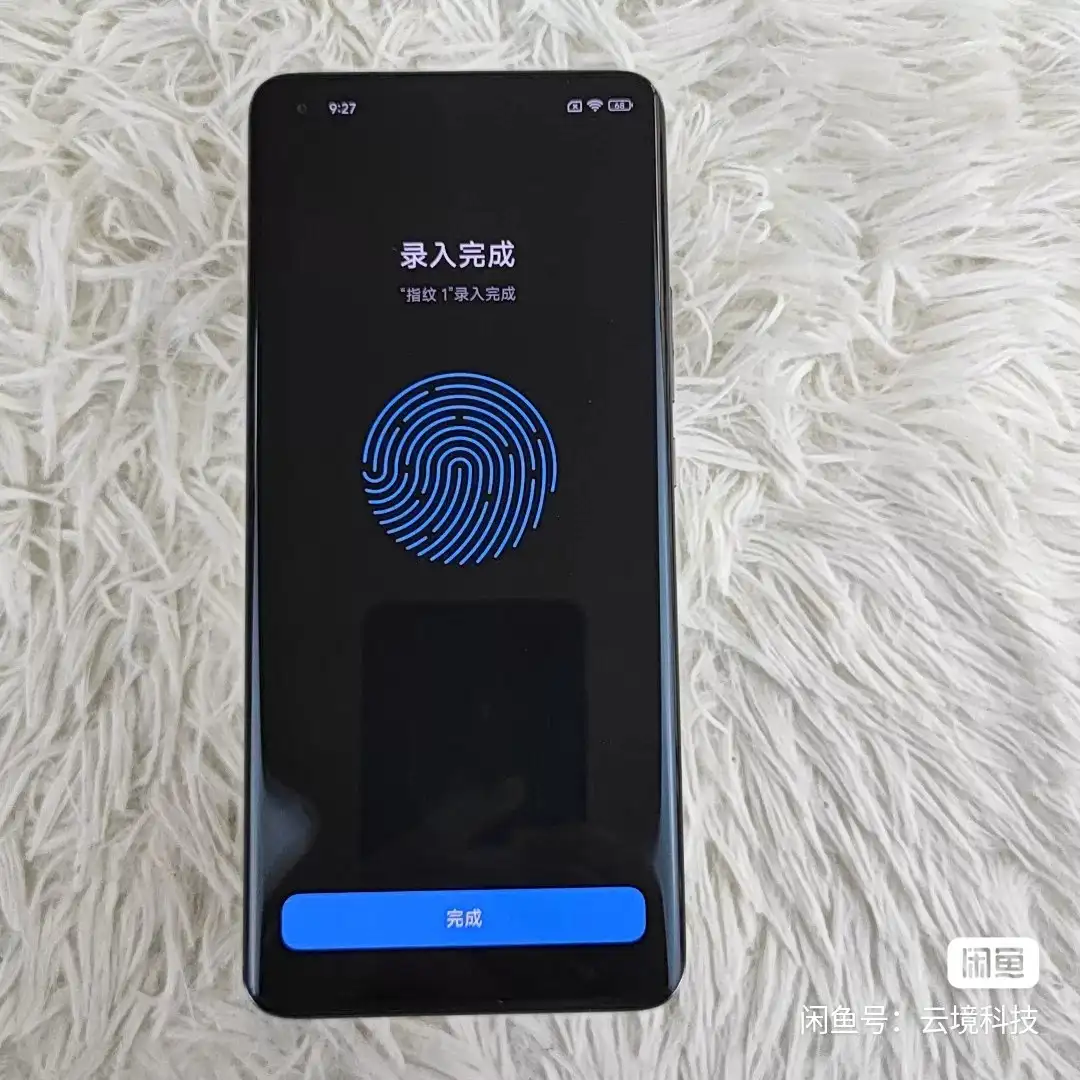 Xiaomi Mi 11 Ultra, Used – 256GB/12GB RAM – 5G, 6.81" WQHD+ 120Hz AMOLED Display - Image 3